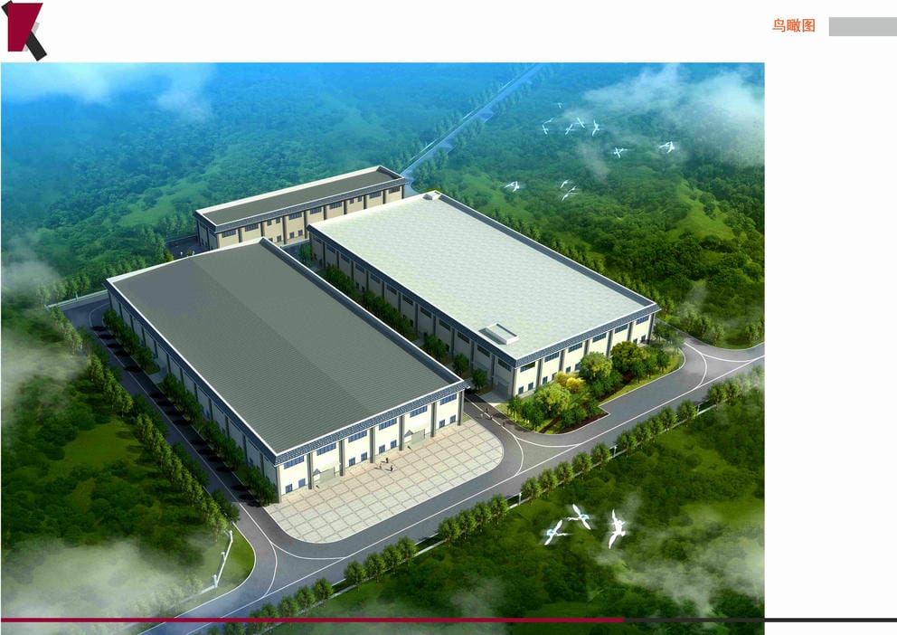 20074S山东欣马酒业有限公司新建包装车间及仓库项目